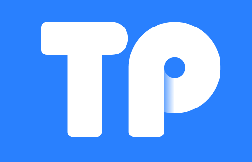 探秘tpWallet的交易手续费获取方式